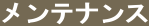 eiX